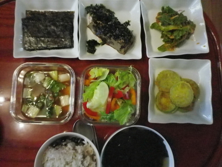 bapsang.jpg